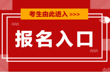 保育員證怎么考取