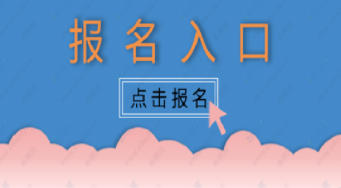 保育員證