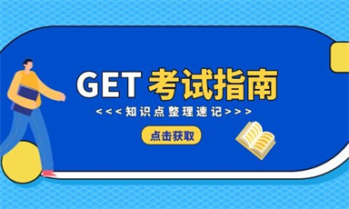 2022年保育員培訓多少錢